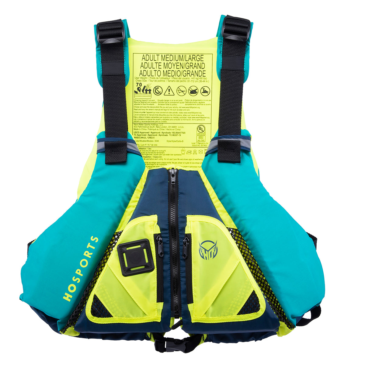 HO Sports - Atlas Nylon Paddle Vest - Jade - 2025 – Watersports