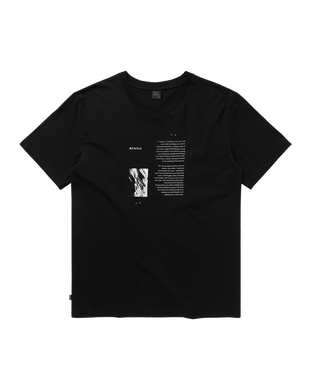 Collective Tee - Black - 2026