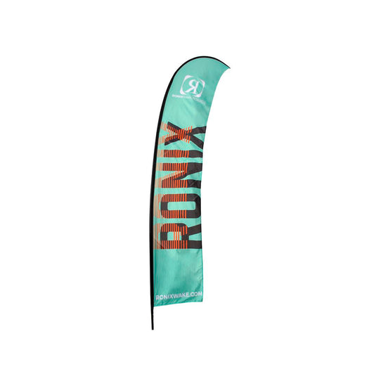 Feather Banner - 2025